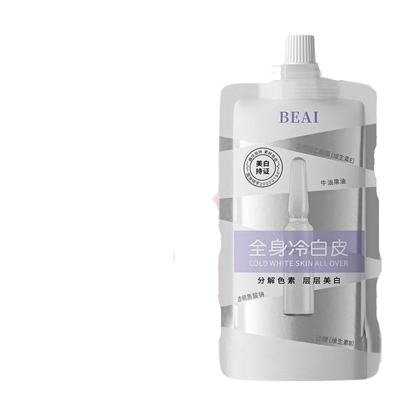 GlowMelt™ Total Tone telové mlieko